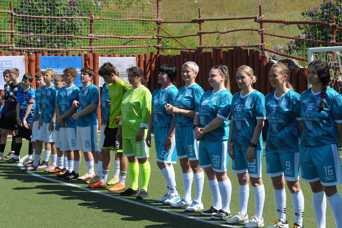 футбол1